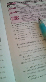 �h�蒆
