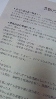 �i�H