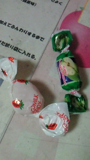 Trick or Treat!!