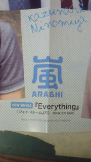 A�ERA�ESHI�@A�ERA�ESHI�@for�@Dream��