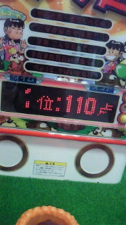 �����炽����