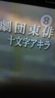 �u�U�[�r�[�g