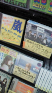 ����Ɓc!!