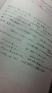 ���C�e�B���O