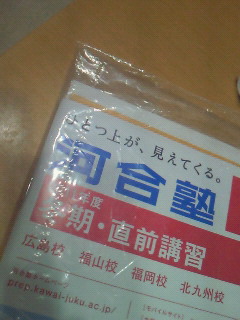 �͍��m