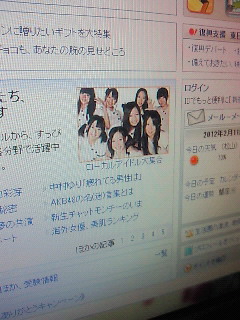 Yahoo!�g�b�v