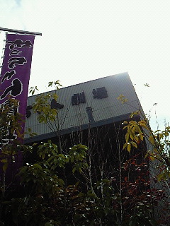 �V������񌀏�