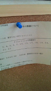 (untitled)