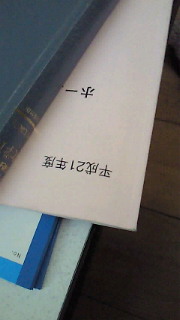 (untitled)