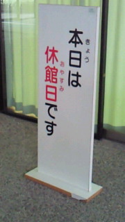 (untitled)