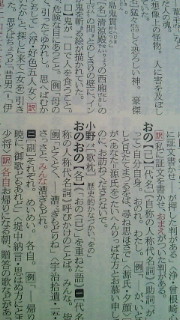 �Ìꎫ�T