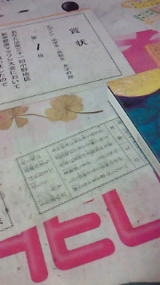 (�L�E�ցE`)